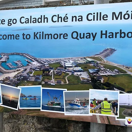 Bluebell 펜션 킬모어 키